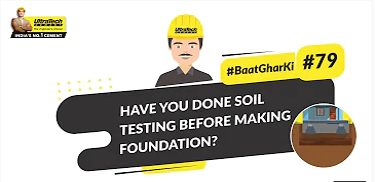Types Of Soil And Its Affects On Foundation: Good Soil For Foundation | UltraTech Cement
