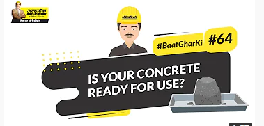 Concrete Testing | English | #BaatGharKi