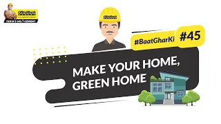 Green Home Construction Planning | How to Make Green Home | #BaatGharKi​ | UltraTech Cement